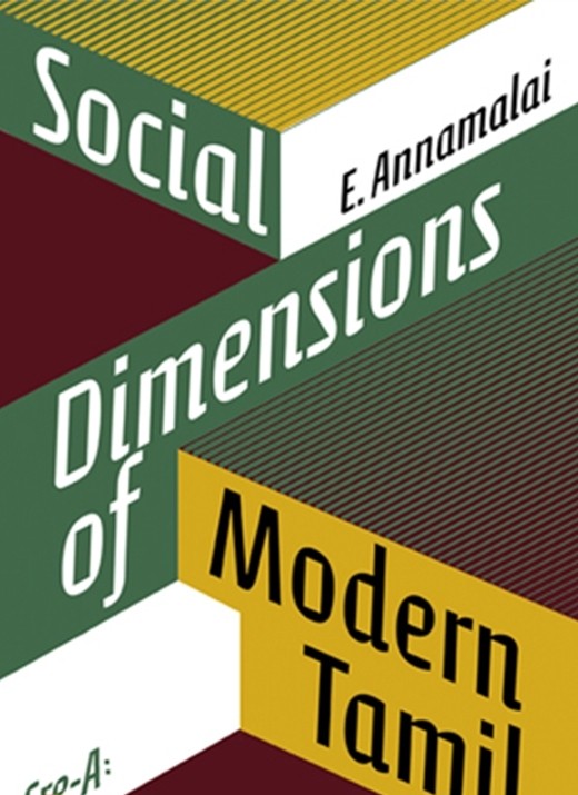 Social Dimensions of Modern Tamil