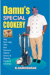 Damus special COOKERY