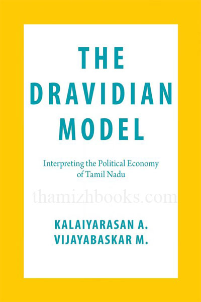The Dravidian Modelbook