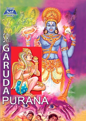 Garuda Purana
