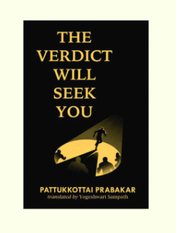 THE VERDICT WILL SEEK YOU
