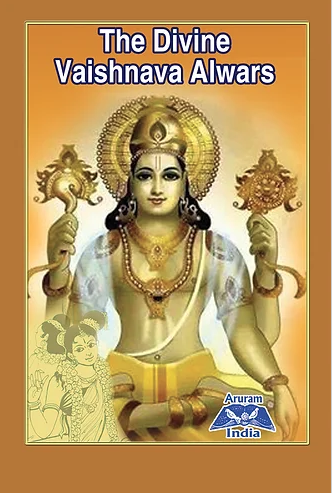 The Divine Vaishnav Alwars