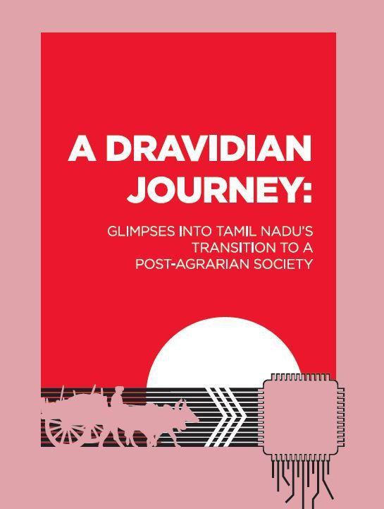 A Dravidian Journey: Glimpses into Tamil Nadu’s Transformation to a Post-agrarian Societybook