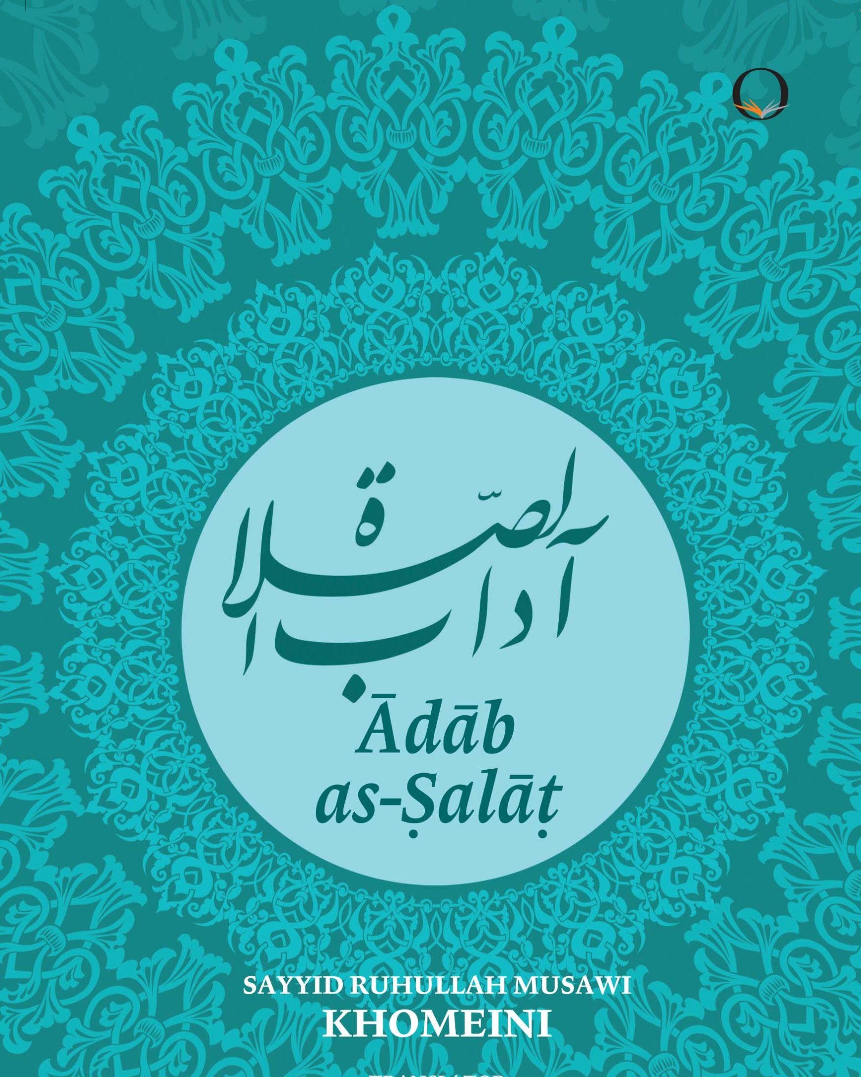 Adab As-Salat