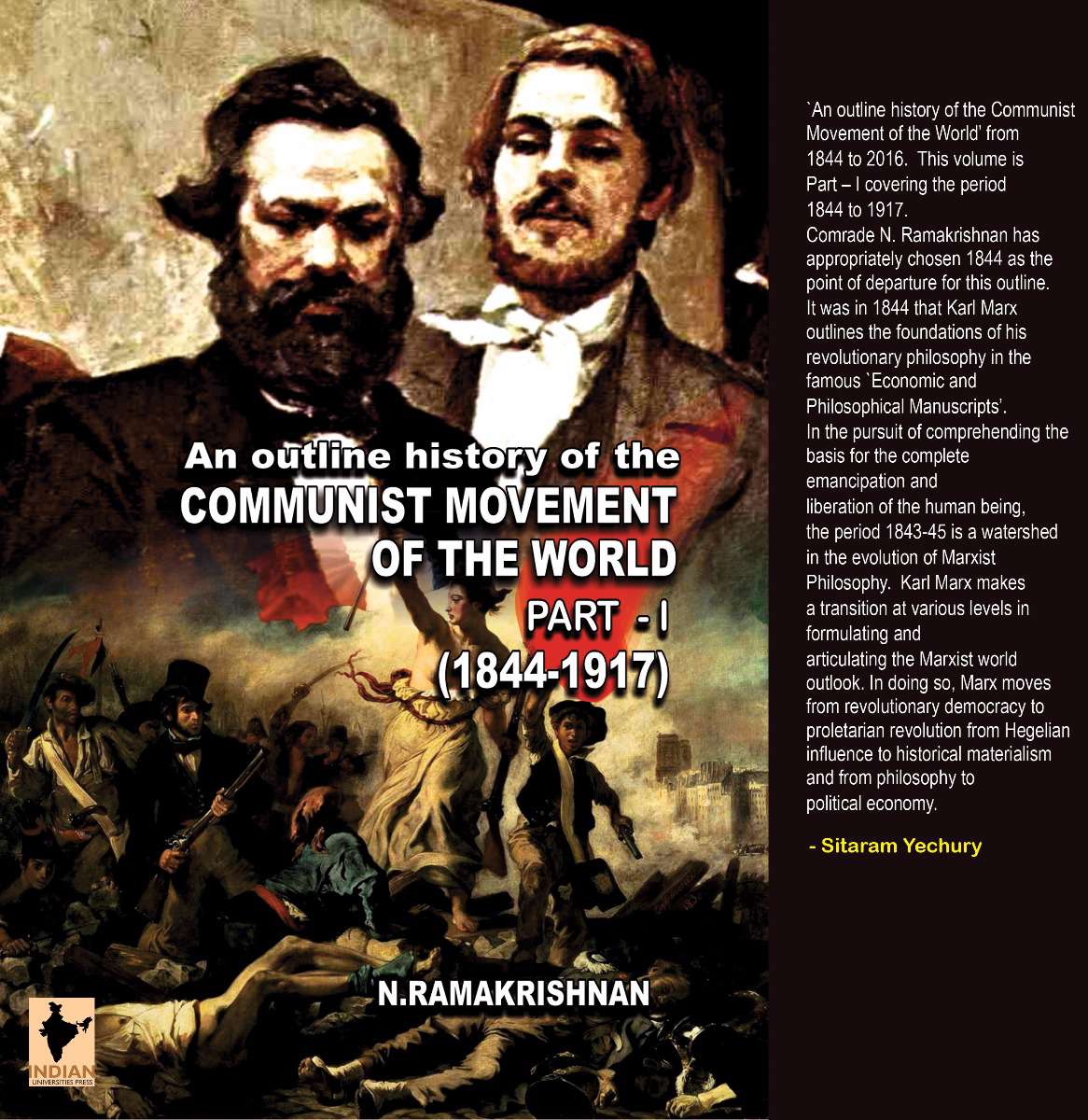 An outline history of the COMMUNIST MOVEMENT OF THE WORLD (Part-1)book