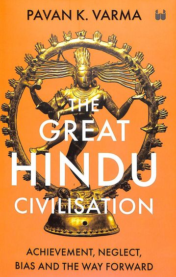 The Great Hindu Civilisation
