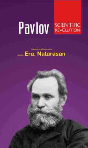 Pavlov – Scientific Revolution