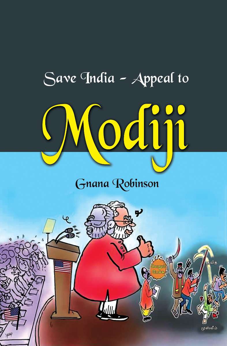 Save India – Appeal to Modijibook