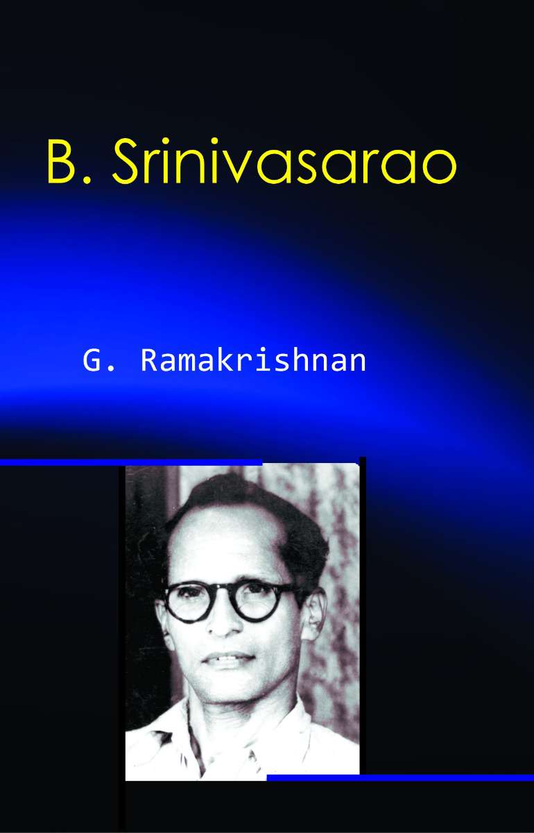 B.Srinivasa Raobook
