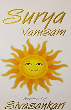 Surya Vamsam - Memoirs of Sivasankaribook