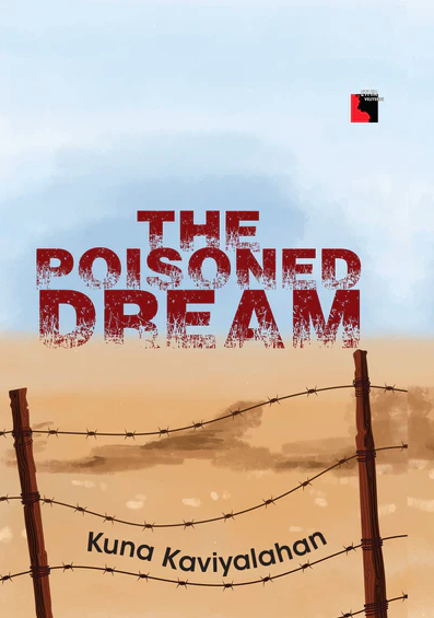 THE POISONED DREAMbook